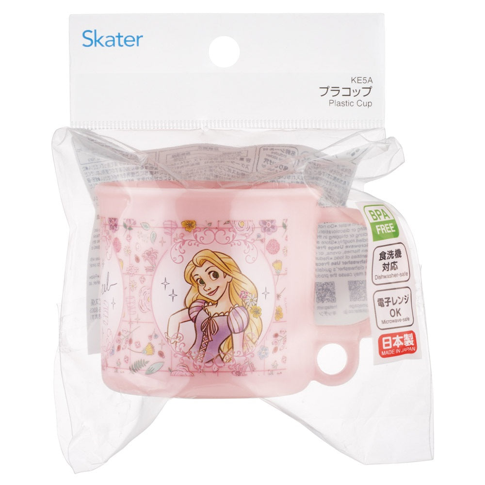 Rapunzel Kinderbecher 200 ml mit Aufhängeloch