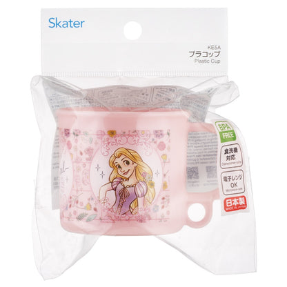 Rapunzel Kinderbecher 200 ml mit Aufhängeloch