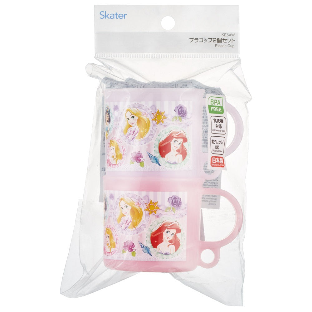 Prinzessinnen Becher 2er Set 200ml