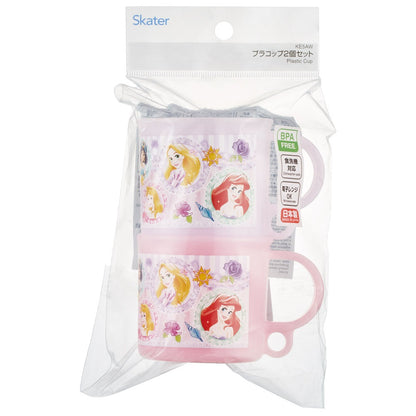 Prinzessinnen Becher 2er Set 200ml