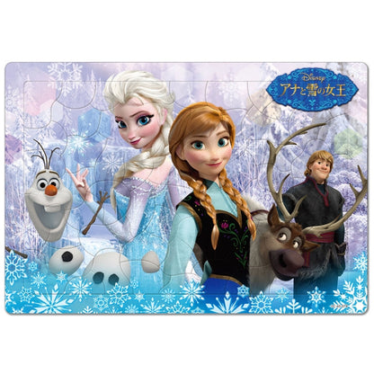 Die Eiskönigin Kinderpuzzle 60 Teile "Die Eiskönigin" Japan Disney Store