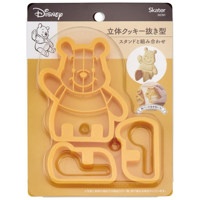 Winnie the Pooh Cookie Cutter Japan Disney Store
