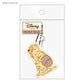 Winnie the Pooh Honig Acryl-Mobilstrap Japan Disney Store