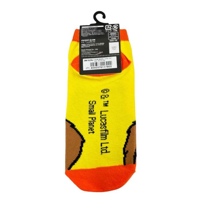 Star Wars Ewok Socken Japan Disney Store