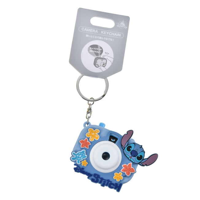 Stitch Schlüsselanhänger mit Lichtprojektionskamera Japan Disney Store