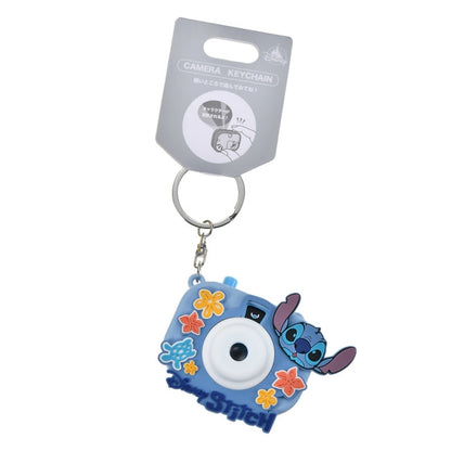Stitch Schlüsselanhänger mit Lichtprojektionskamera Japan Disney Store