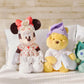 Disney Store - Winnie the Pooh Plüschtier - Schlafanzug-Stil Japan Disney Store