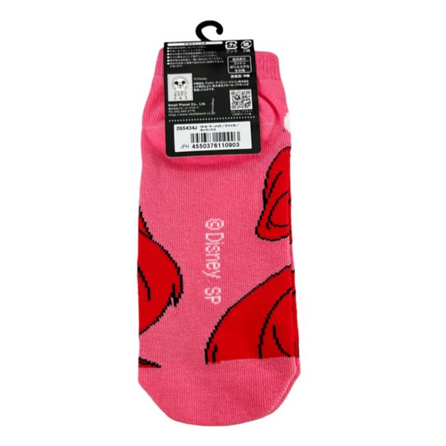 Little Mermaid Ariel Socken Japan Disney Store