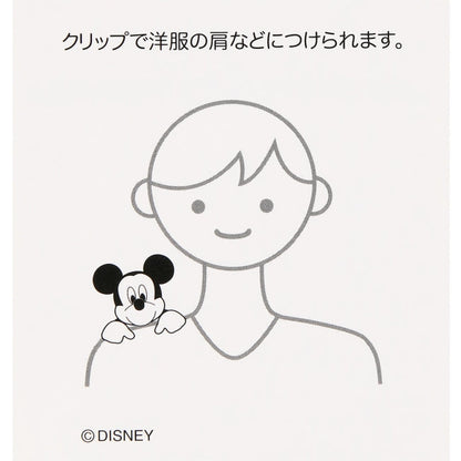 Mickey auf der Schulter Tokyo Resort Japan Disney Store