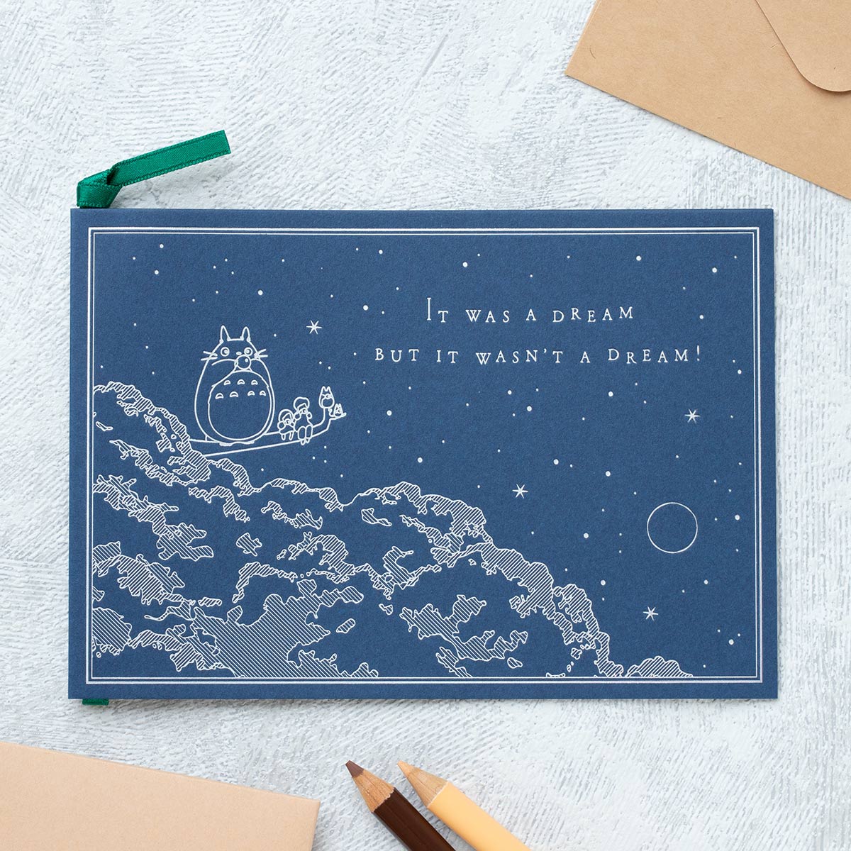 Mein Nachbar Totoro Nachthimmel Grußkarte Studio Ghibli