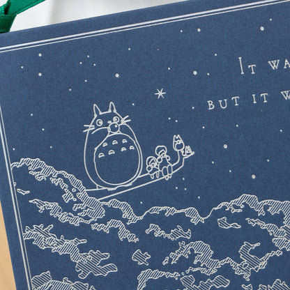 Mein Nachbar Totoro Nachthimmel Grußkarte Studio Ghibli