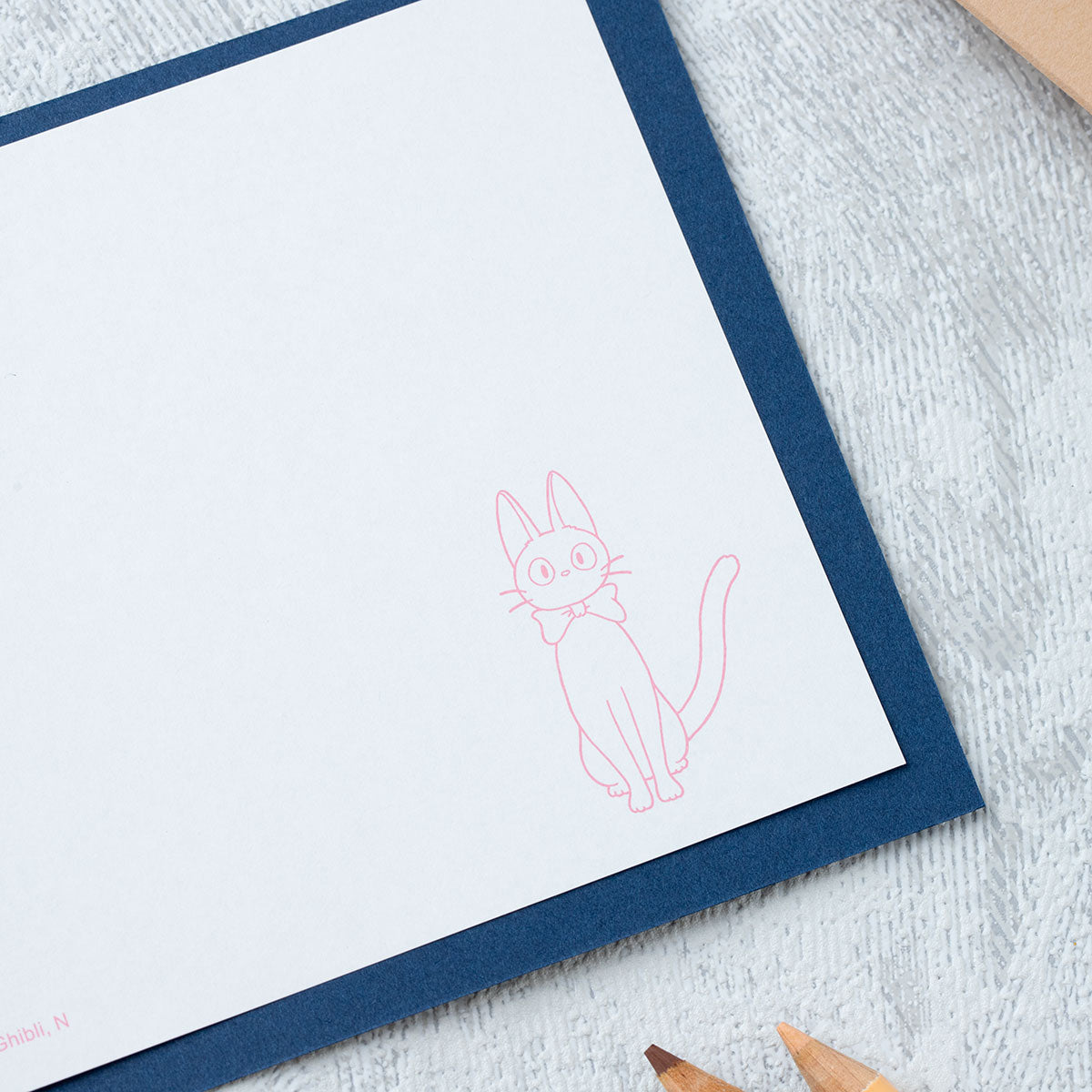 Kikis kleiner Lieferservice - Nachthimmel Grußkarte Studio Ghibli