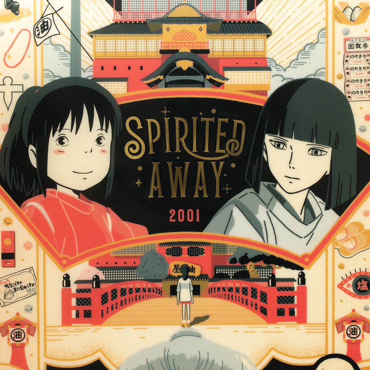 Chihiros Reise ins Zauberland Transparenter Retro-Rahmen Studio Ghibli