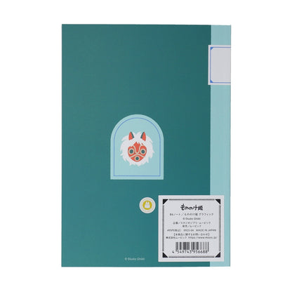 Prinzessin Mononoke B6 Notizbuch Kodama Grafik Studio Ghibli