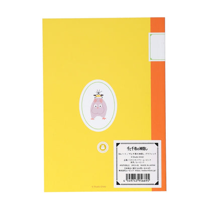 Chihiros Reise ins Zauberland B6 Notizbuch No-Face Grafik Studio Ghibli