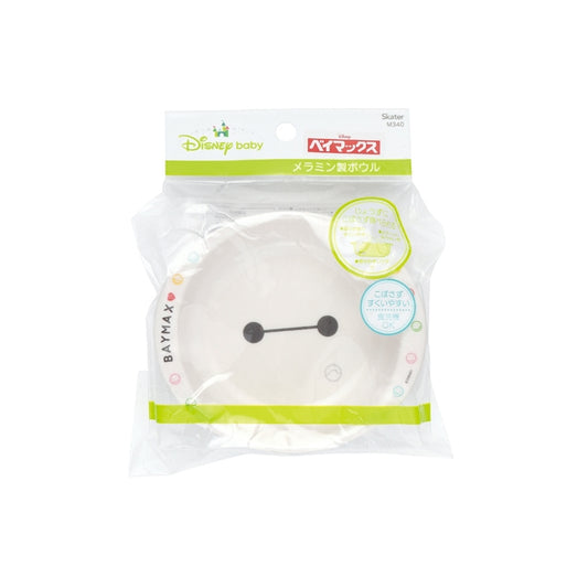 Baymax Melamin Schüssel 260ml