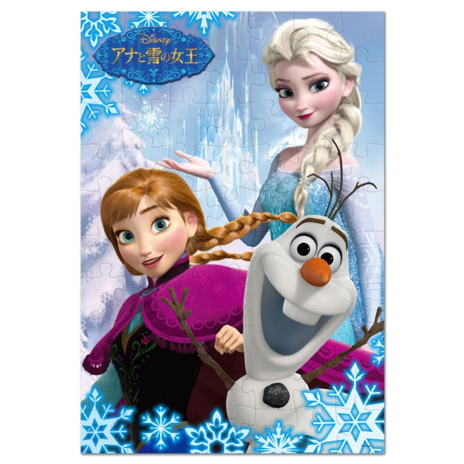 Kinder-Puzzle 70 Teile "Die Eiskönigin" Japan Disney Store