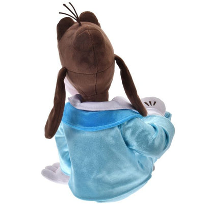 Goofy Geburtstag/Birthday Japan Disney Store