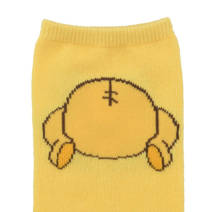 Pu der Bär Gesicht Socken 36-39 Japan Disney Store