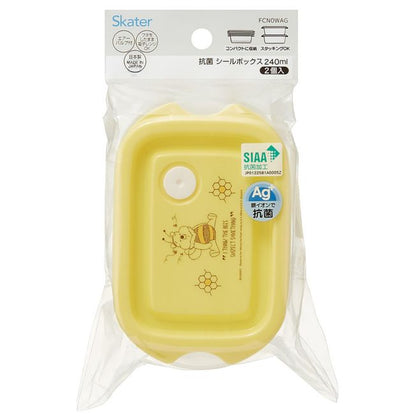 Disney Store - Skater Antibakterielle Siegelbox 2 Stück 240ml mit Luftblasen Stapelbar Mikrowellengeeignet - Bento-Box Japan Disney Store