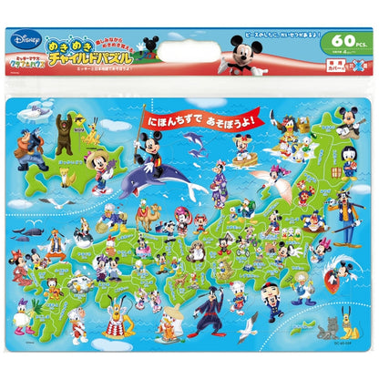 Mickey & Friends - Kinderpuzzle 60 Teile "Mickey und Freunde spielen mit der Japan-Karte!" Japan Disney Store