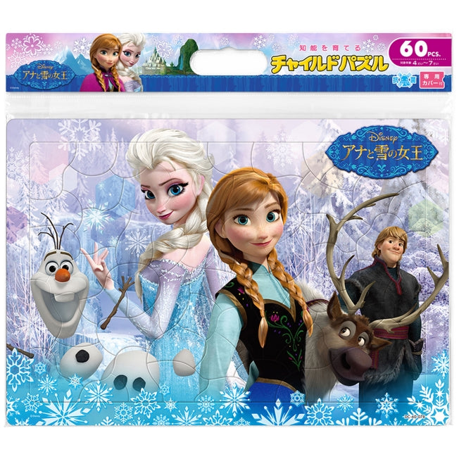 Die Eiskönigin Kinderpuzzle 60 Teile "Die Eiskönigin" Japan Disney Store