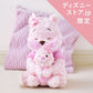 Winnie the Pooh & Piglet Sakura Japan Disney Store