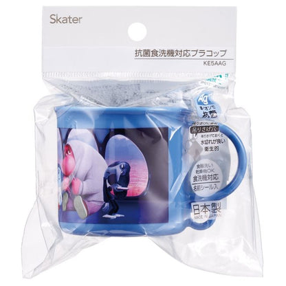 Disney Store - Antibakterielle spülmaschinenfeste Plastikbecher Inside Head 2 - Küchenzubehör Japan Disney Store