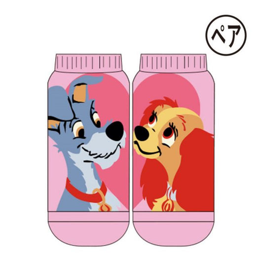 Fluffy Doggie Tales Susi & Strolch Socken