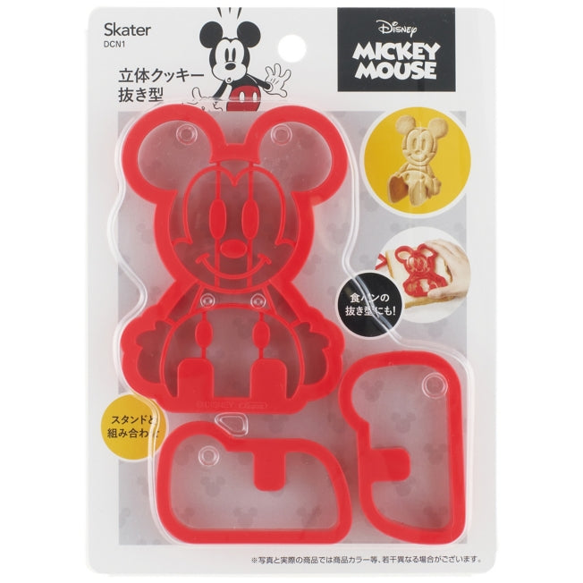 Disney Store - Mickey Mouse Ausstechform - Küchenzubehör Japan Disney Store