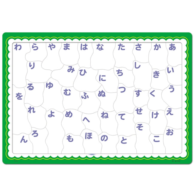 Mickey & Friends Meisterhaftes Kinderpuzzle 46 Teile "Lass uns mit Mickey das Alphabet lernen!" Japan Disney Store