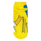 Die Simpsons Homer/Marge Socken Japan Disney Store