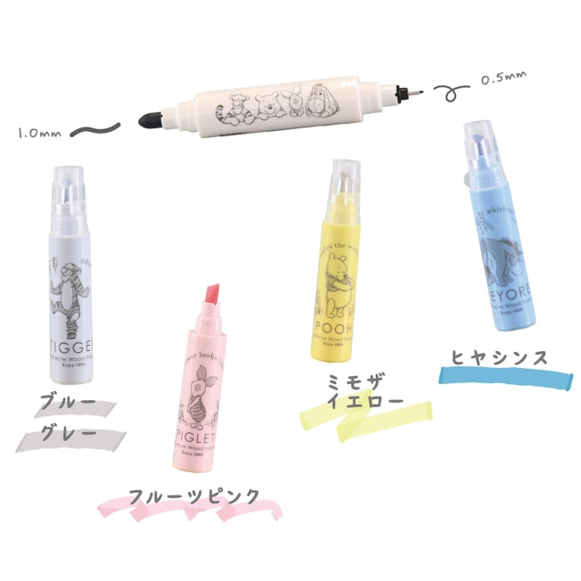 Winnie the Pooh And Barrel Set Marker Japan Disney Store