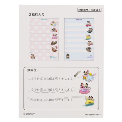 Notizbuch Mickey Minnie Tokyo Resort Japan Disney Store