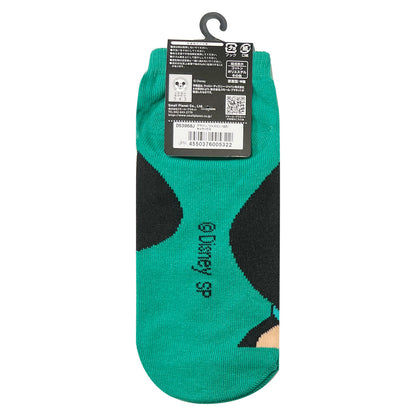 Jasmin socks Aladdin collection 36-39