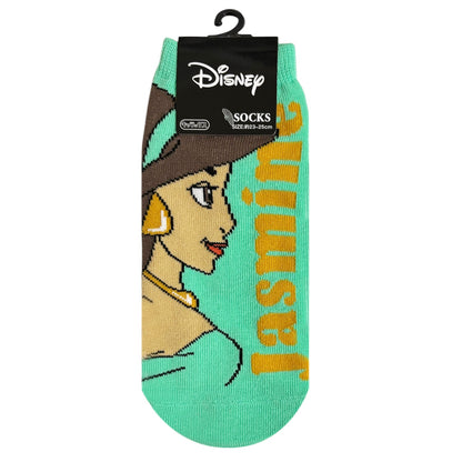 Jasmin Aladdin Kollektion Socken 36-39