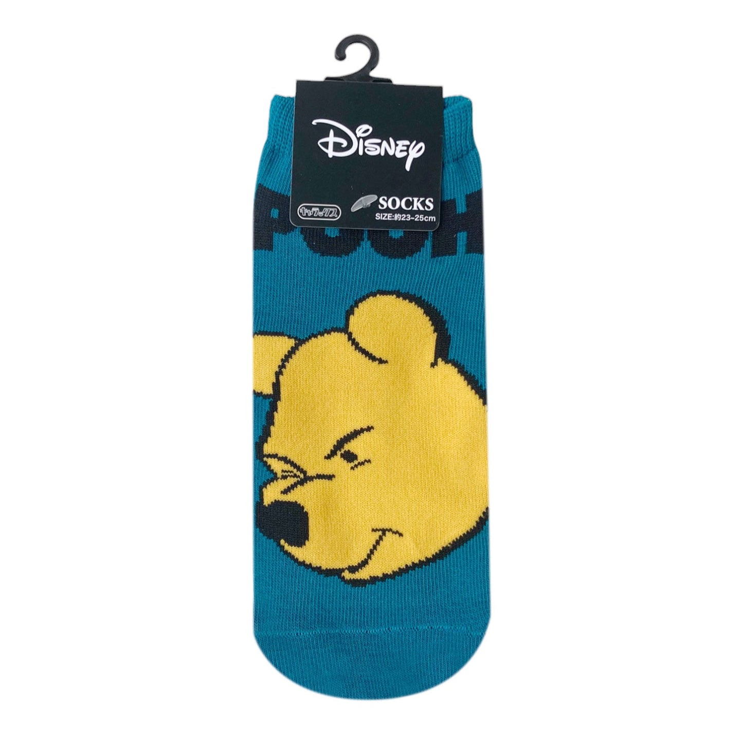 Winnie the Pooh Winking Face 36-39