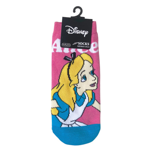 Alice im Wunderland Begrüßungsmotiv 36-39