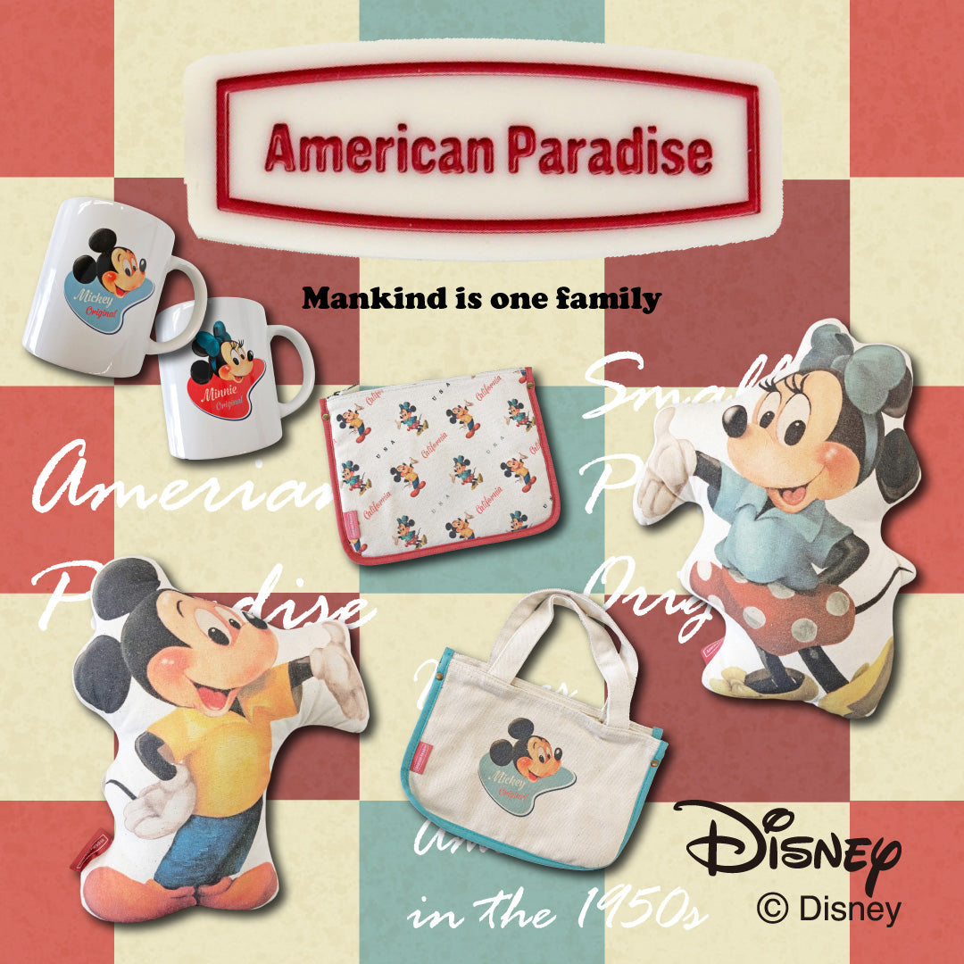 Micky Maus American Paradise Retro Design 36-39
