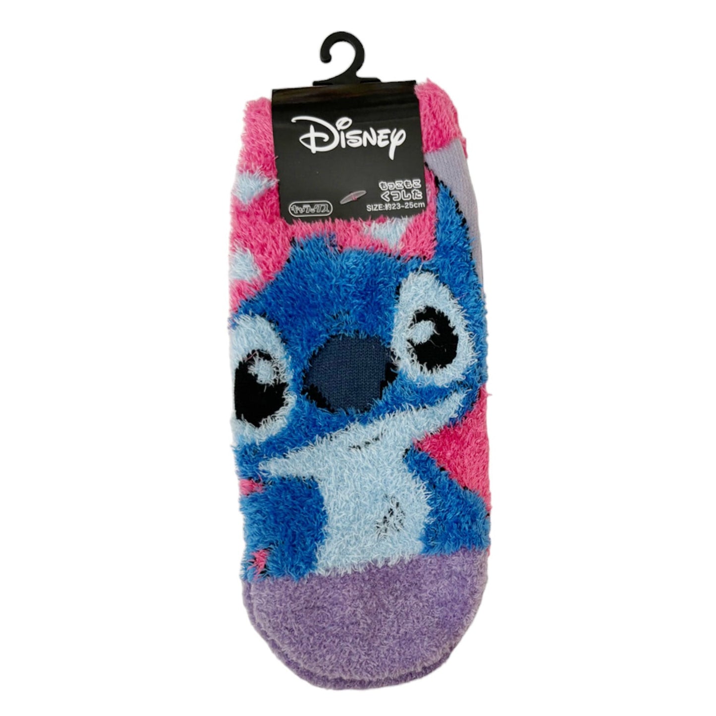 Stitch Kuschelsocken Für Herbst & Winter 36-39