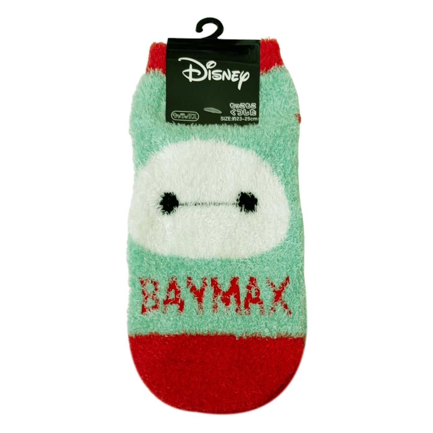 Baymax cozy socks with face &amp; logo, sizes 36-39