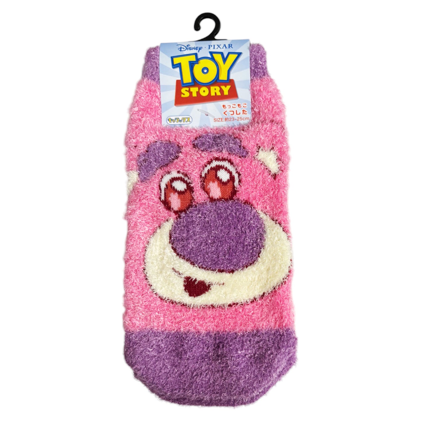 Lotso Toy Story cuddly socks 36-39