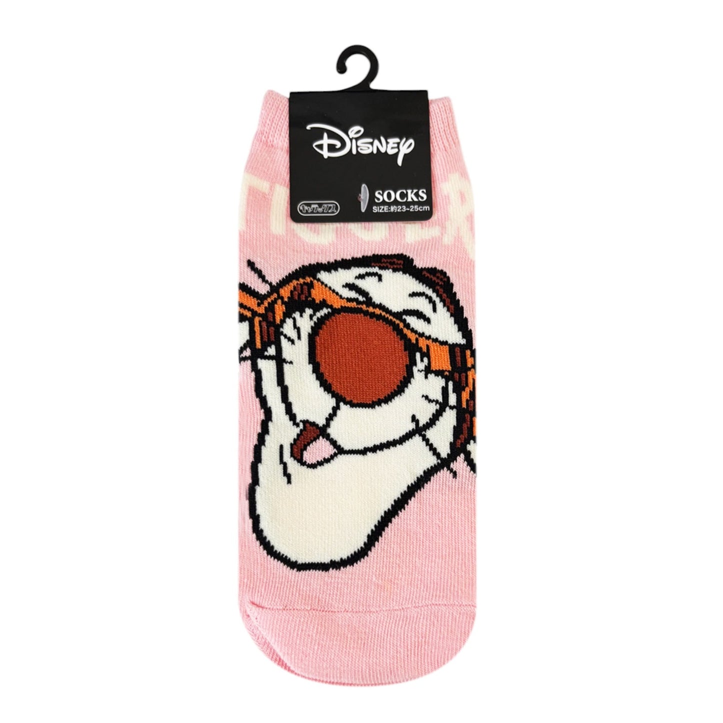 Tigger Winnie Puuh Rosa Design 36-39