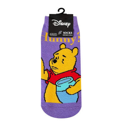Winnie Puuh Honigtopf Design 36-39