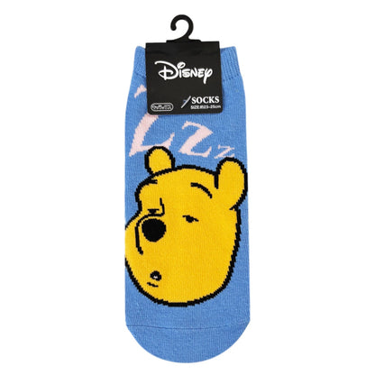 Winnie Puuh Schlafendes Gesicht 36-39