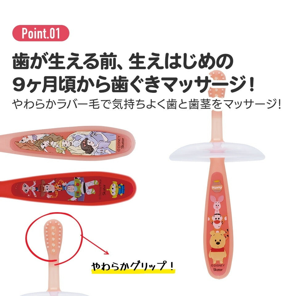 Toy Story Baby Toothbrush – Soft bristles for toddlers (from 9 months)