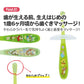 Toy Story Baby Toothbrush – Soft for toddlers from 1 year old
