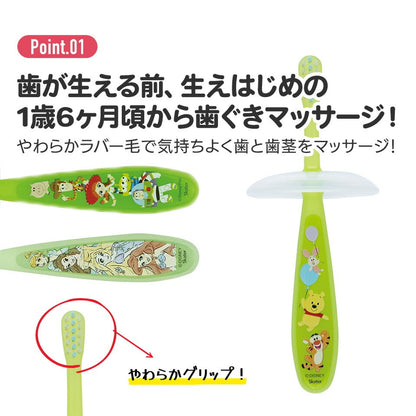 Toy Story Baby Toothbrush – Soft for toddlers from 1 year old