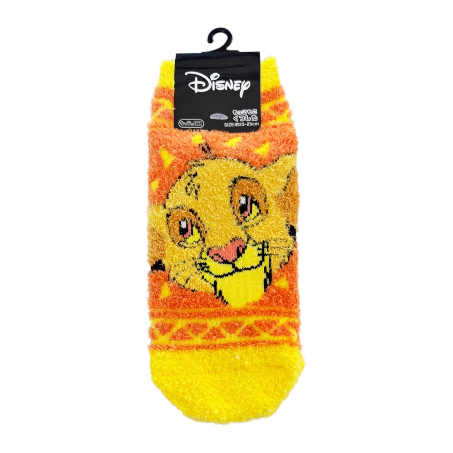 Simba Lion King Design 36-39