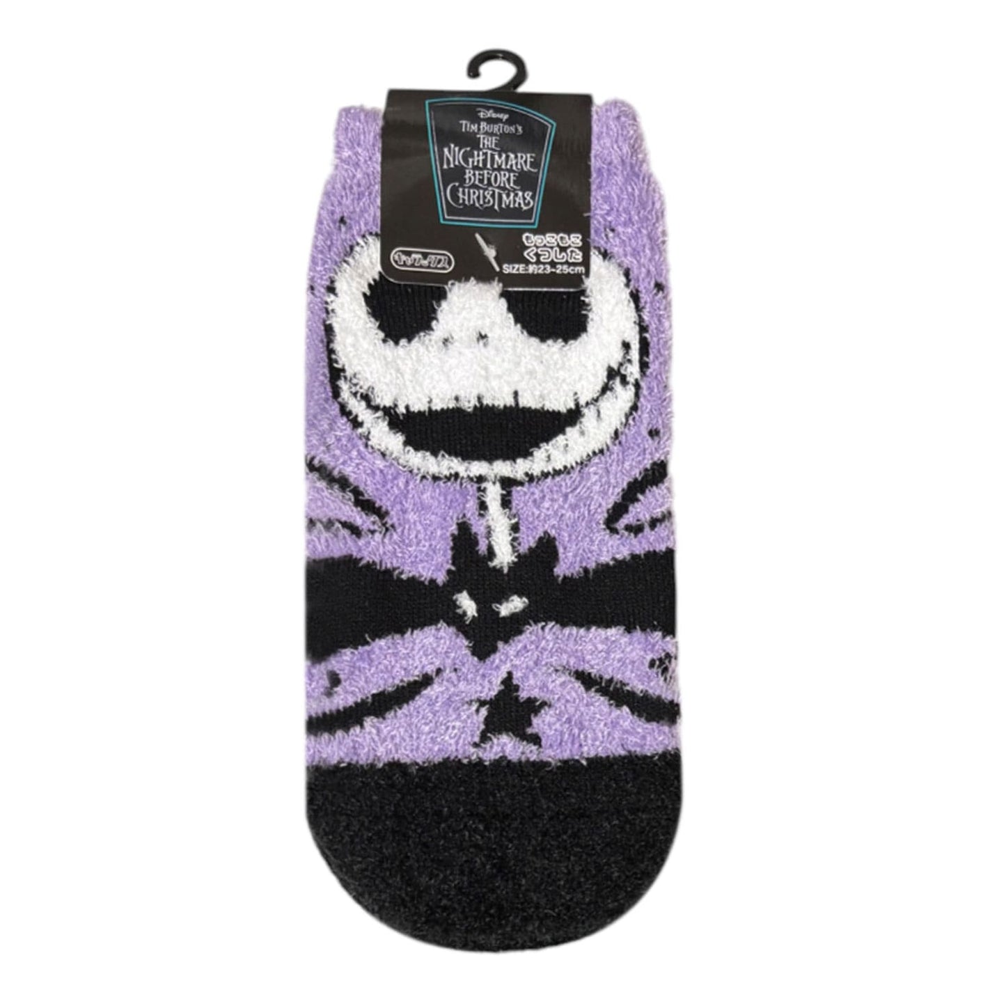 Nightmare Before Christmas Jack Design 36-39